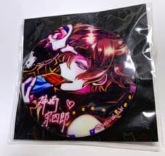 スタジオわさび イブプロジェクト 狼ゲーム 缶バッジ イベント 神崎