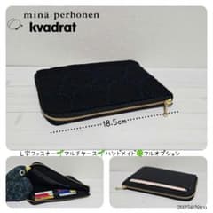 th.マルチケース タンバリンハリンダル ブラック ミナペルホネン