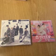 なにわ男子 Alpha 初回限定盤2 CD+Blu-rayのサムネイル