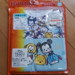 ベビー　肌着のサムネイル