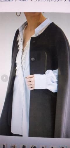 LE PHIL ルフィル ソフトウールリバーポンチョ コート | Shop at