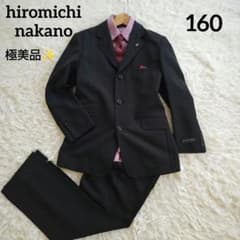 りまら＊プロフ必読！様 ヒロミチナカノ 卒服 フォーマル 式典 男の子