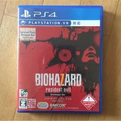 バイオハザード7 美品のサムネイル
