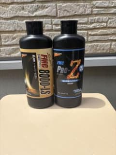 ユニコン コンパウンド 2本セット FMC 8000-LS PRO-Z 2 ユニコン コンパウンド 2本セット FMC 8000-LS PRO-Z 2 - メルカリ