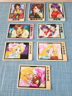 サクラ大戦カード 8枚まとめ売り - メルカリ