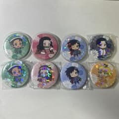 鬼滅の刃 缶バッジセットのサムネイル