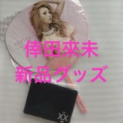 Z:倖田來未 HOTELうちわ 非売品 FC限定グッズのサムネイル