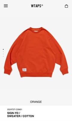 25FW WTAPS SIGN-YD SWEATER 04 - メルカリ