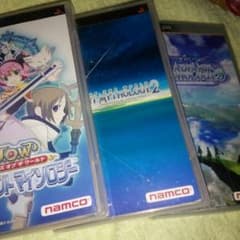 PSPのサムネイル