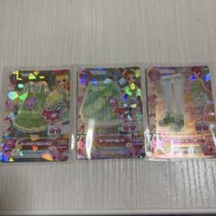 アイカツ リーフベアコーデ 3枚セットのサムネイル