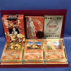 【専用出品 Kira様】ポケモンカード・遊戯王カード まとめ売りセットのサムネイル