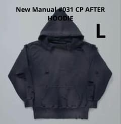 最終価格 New Manual #031 CP AFTER HOODIE L - メルカリ