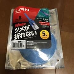 LAN ケーブル 美品のサムネイル
