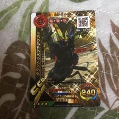 ムシキングタランドゥスツヤクワガタのサムネイル