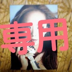 安室奈美恵 DVD liveのサムネイル