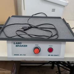 振盪機 シェーカー レシプロ - メルカリ