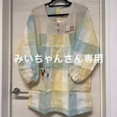 エプロン 割烹着 保育士のサムネイル
