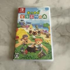 Nintendo Switch あつまれ どうぶつの森 ソフトのサムネイル
