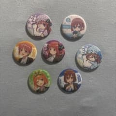 五等分の花嫁 中野一花 中野二乃 中野三玖 中野四葉 の缶バッチセット