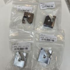 GCI-2 グレーチング 4個セットのサムネイル