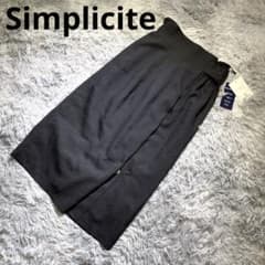 Simplicité 심플리시테 F 타이트 미모레 길이 스커트 블랙 블랙