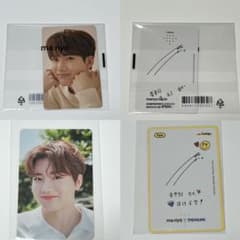 TREASURE マニョ 魔女工場 トレカ ジュンギュ セット