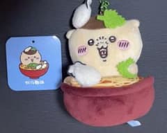 치이카와 쿠리 만주 대만 한정 마스코트 치이카와 야시장
