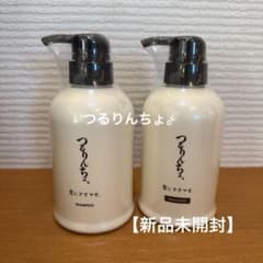 新品未開封)つるりんちょ シャンプー&トリートメントセット - メルカリ
