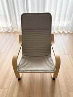 新品未使用 IKEA ヘンリクスダール HENRIKSDAL チェアカバー2個 | Shop