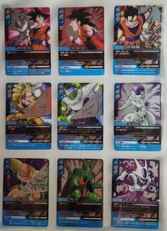 ドラゴンボール～データカードダス」9枚セット - メルカリ