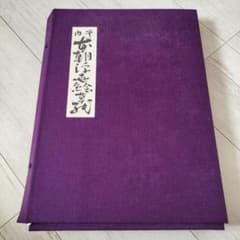 m10584332806_1.jpg?1757637153