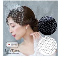 LoveTiara ホワイトバードケージベールのサムネイル