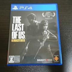 ラストオブアス PS４版のサムネイル