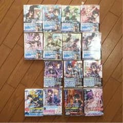 ソードアートオンライン全巻1〜16のサムネイル