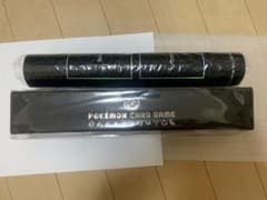 リミテッドコレクション　マスターバトルセット　プレイマットのサムネイル