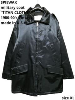 激レアモデル！スピワック？タイタンクロスジップアップミリタリー