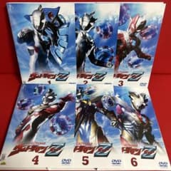 ウルトラマンZ アニメ DVD 全巻セット 1巻〜6巻 全6巻 - メルカリ