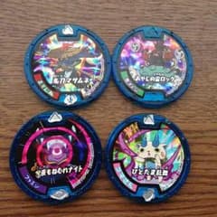 妖怪メダル ホロ4枚セット 未登録‼︎のサムネイル