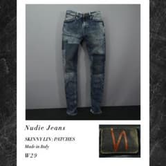 新品 ヌーディージーンズ SKINNY LIN W29 イタリア製 スキニー