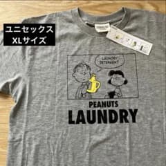 신품 peanuts 스누피 찰리 브라운 & 루시 티셔츠 유니섹스 XL