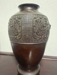 中国古玩風 明清風 青銅器花瓶 饕餮紋 夔龍紋 花器 壺 置物 古美術 中国古玩風 明清風 青銅器花瓶 饕餮紋 夔龍紋 花器 壺 置物 古美術