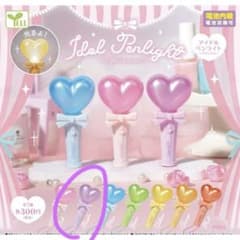 あいり様 リクエスト 2点 まとめ商品のサムネイル