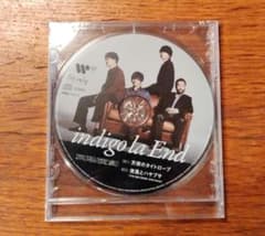 indigo la End 哀愁演劇 特典CDのサムネイル