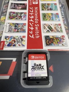 大乱闘スマッシュブラザーズ SPECIALNintendo Switch ソフトのサムネイル