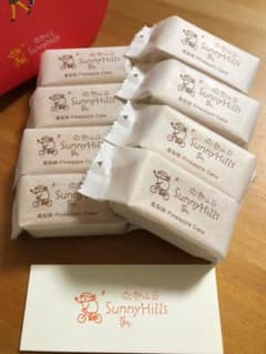サニーヒルズ パイナップルケーキ 8個  微熱山丘　SunnyHillsのサムネイル
