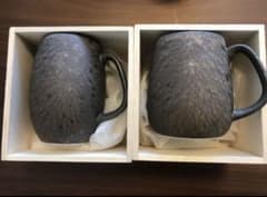レア　スターバックス　炭彩BODYボディ&AROMAアロマ　目黒限定発売 希少2024】スターバックス炭彩マグBODYボディ&AROMAアロマ目黒 - メルカリ