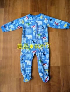 美品★ベビーロンパース 80サイズ シロクマ柄のサムネイル