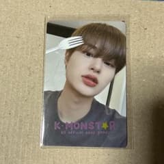 AB6IX interasia ヨントントレカ ドンヒョン | Shop at Mercari from