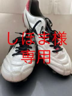 サッカースパイク ミズノのサムネイル