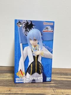 一番くじ 転スラ リムルテンペスト